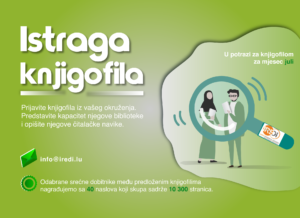 istraga knjigofila juli 2021 300x218