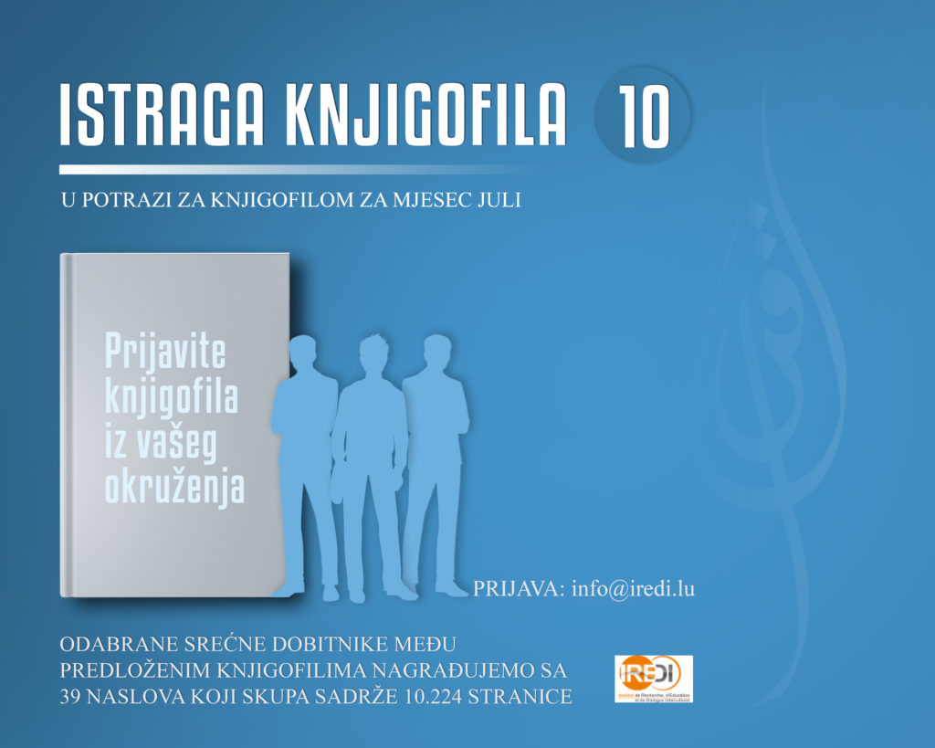 knjigofil juli 1024x819