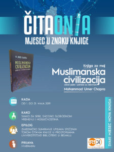 plakat iredi knjiga 225x300