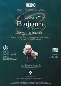 poster aic sud bajram page 0001 1 214x300